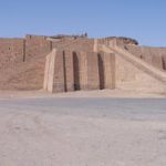 Mitologia Mesopotamica