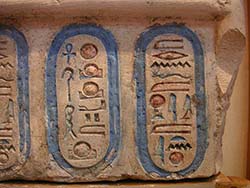 Cartigli antico Egitto