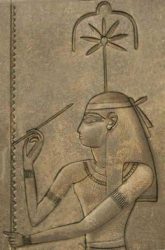 Seshat