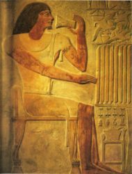Visir antico Egitto